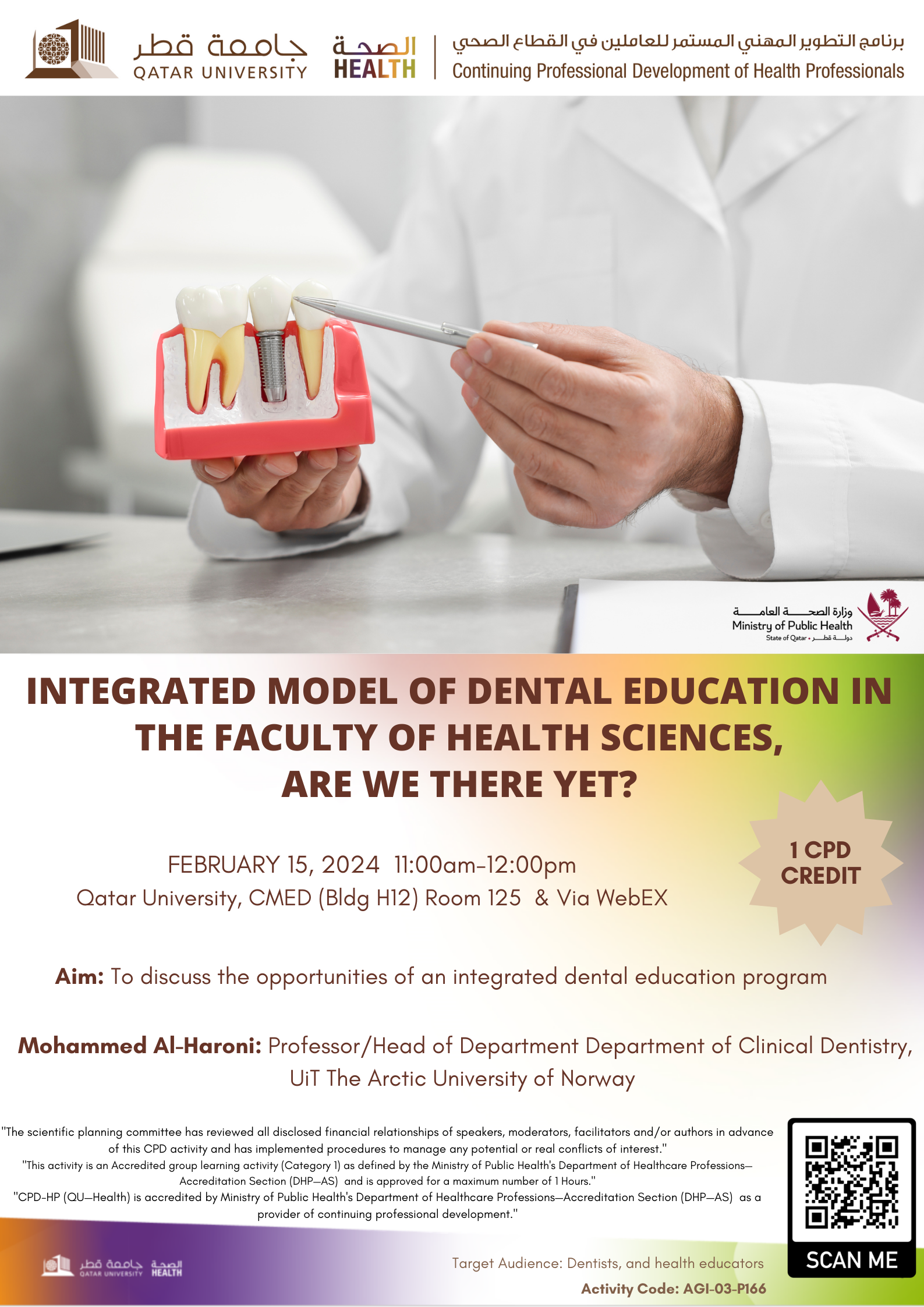 Current CPD Events Qatar University